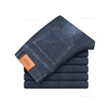 Jeans Pants